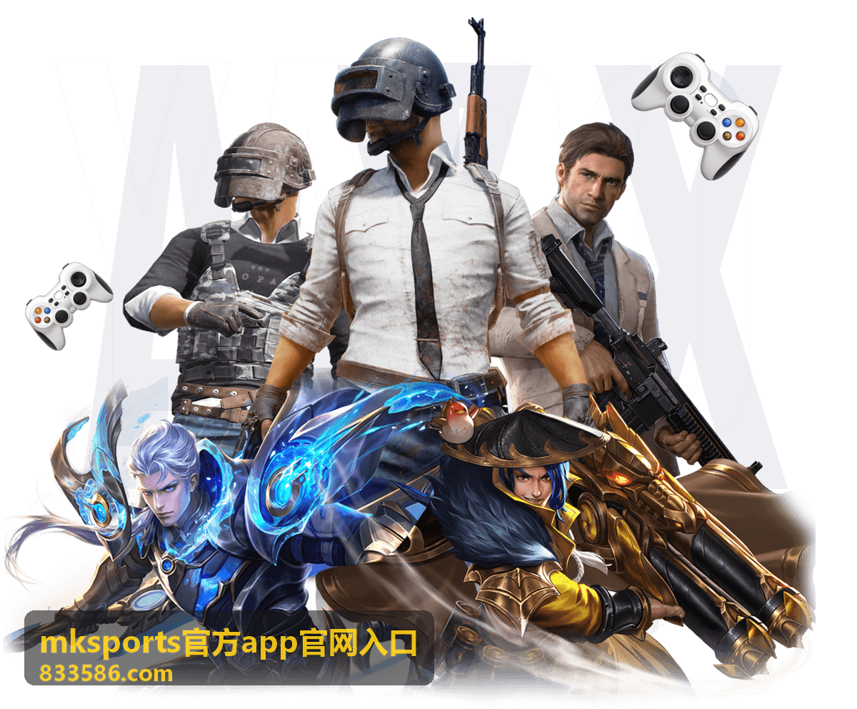 mksports官方app官网入口首页主视觉展示