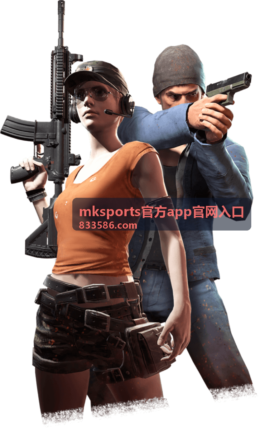 mksports 赛事直播画面设置说明封面